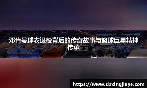 伟德bv国际