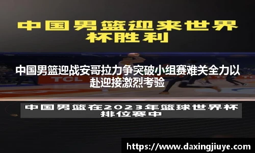 伟德国际1946