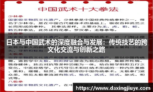 伟德bv国际