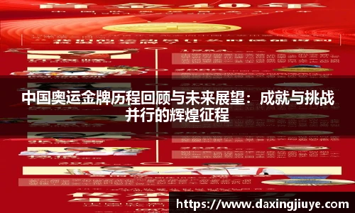 伟德国际1946