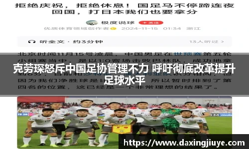 伟德国际1946