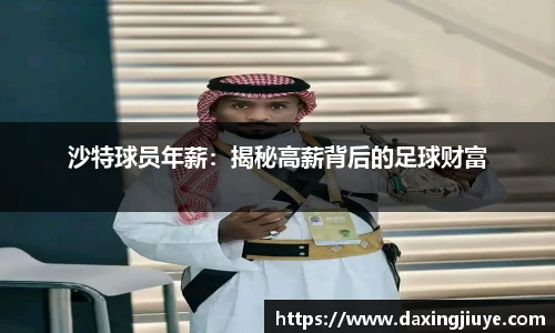 伟德bv国际