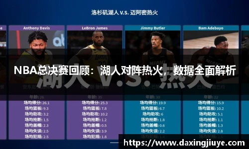伟德bv国际