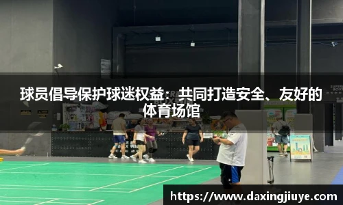 伟德bv国际