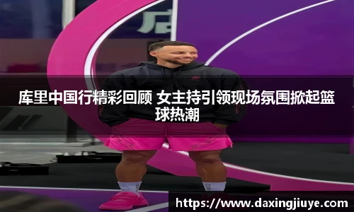 伟德国际1946