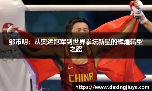 伟德国际1946