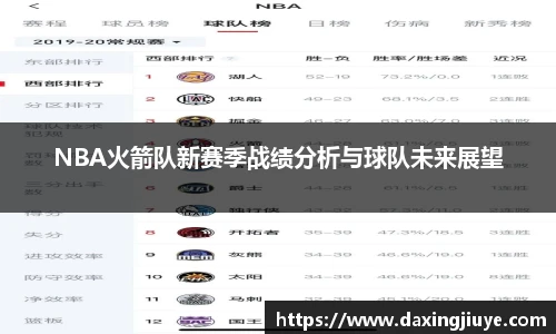 伟德bv国际