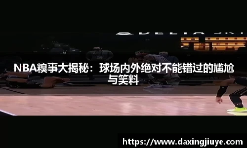 伟德bv国际