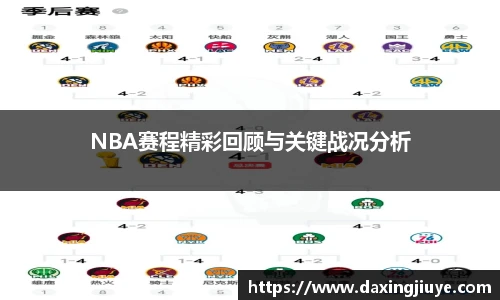 伟德bv国际