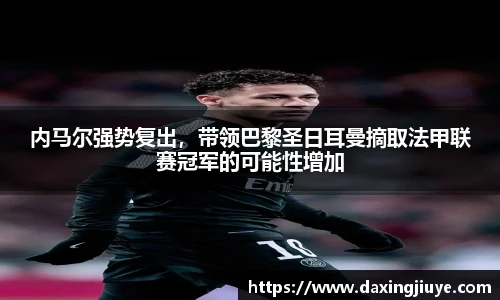 伟德国际1946