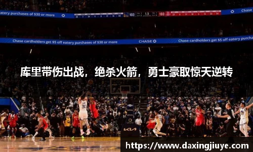 伟德bv国际