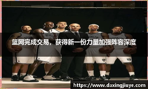 伟德bv国际