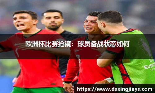 伟德国际1946