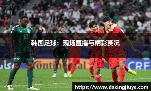 伟德国际1946