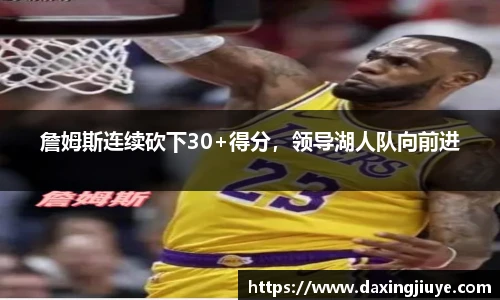 伟德国际1946