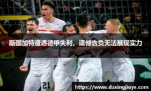 伟德bv国际体育