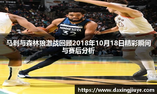 伟德国际1946
