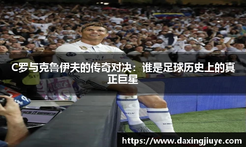 伟德bv国际