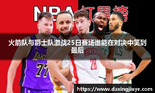 伟德国际1946