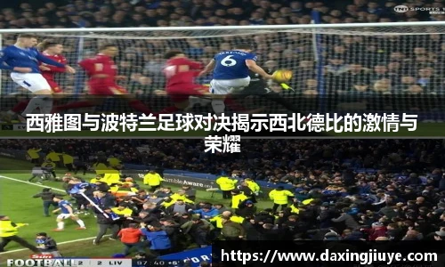 伟德bv国际