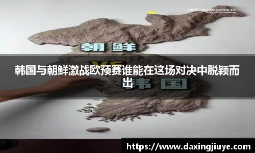 伟德bv国际