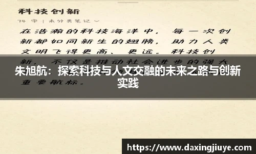 伟德bv国际
