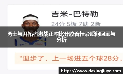 伟德bv国际