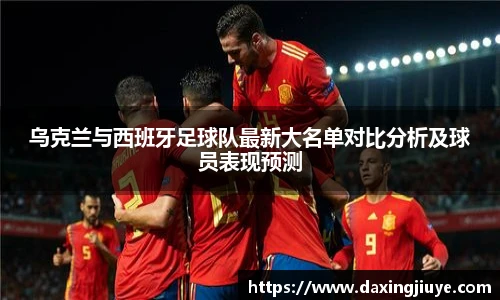 伟德bv国际