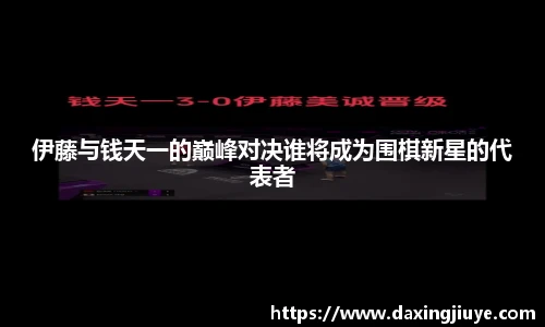 伟德bv国际