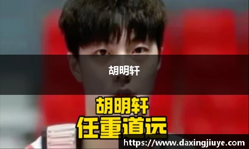 伟德bv国际