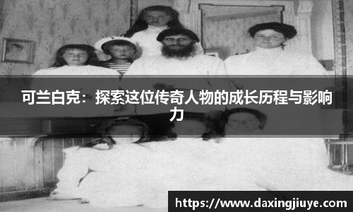 伟德国际1946