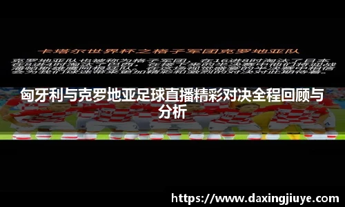 伟德bv国际