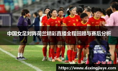 伟德国际1946