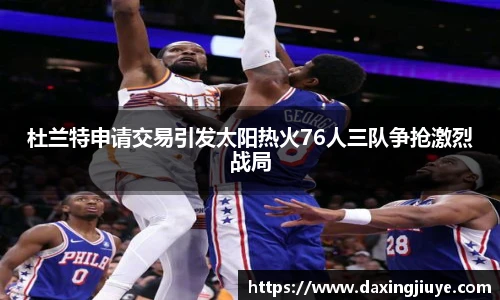 伟德国际1946