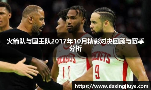 伟德bv国际