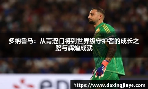 伟德bv国际