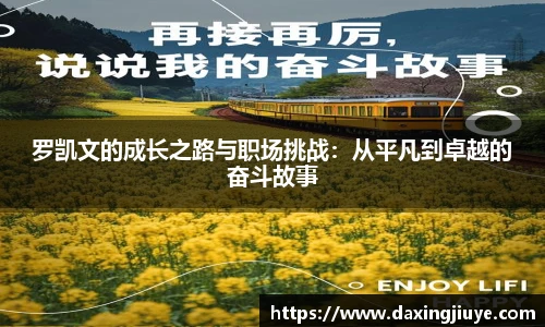 伟德国际1946